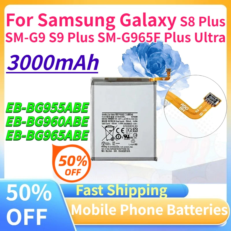 Фото Аккумуляторы для мобильных телефонов Samsung Galaxy S8 Plus SM-G9, S9 Plus SM-G965F, S8 Ultra (3000 мАч, модели EB-BG955ABE, EB-BG960ABE, EB-BG965ABE) №1