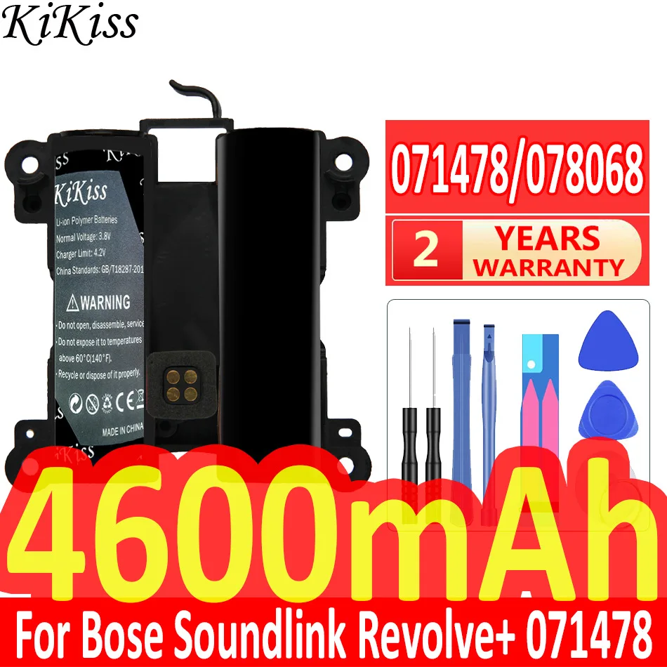 

Мощный аккумулятор KiKiss 4600 071478 на 078068 мАч для портативного динамика Bose Soundlink повернуть + 071478