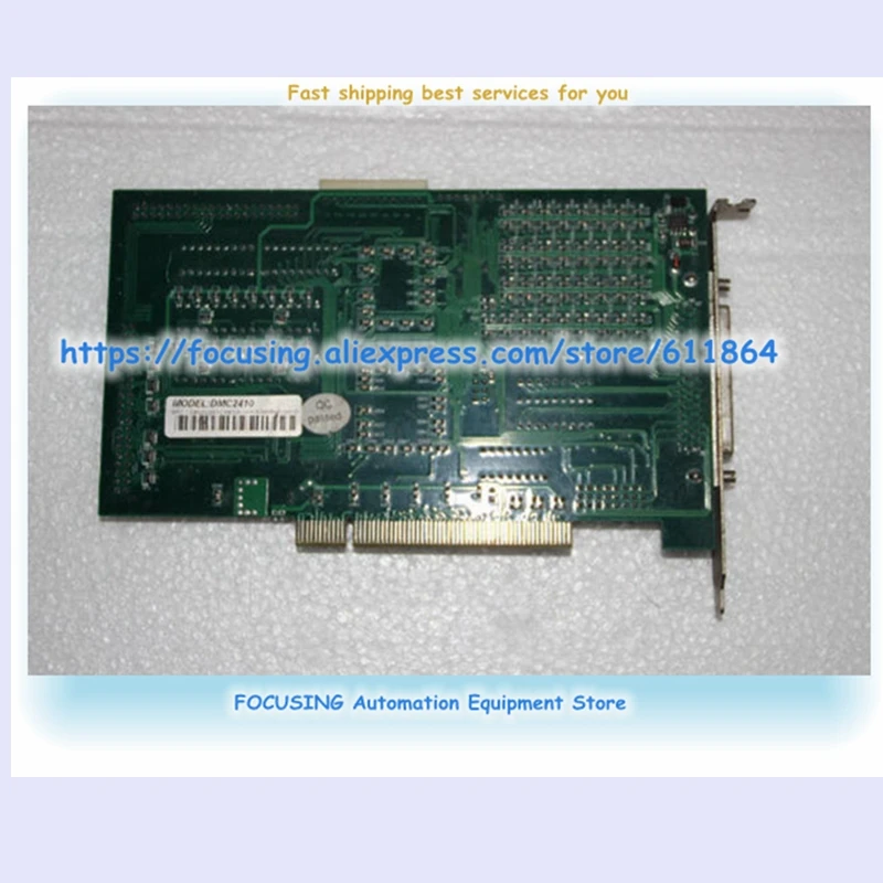 DMC2410 V0.2 Высокопроизводительная тележка Motion Con Промышленная