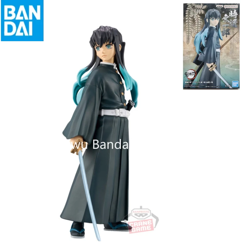 В наличии новые очки Bandai пейзаж с фабрики Kimetsu No Yaiba-Kizuna Outfit- Тип Wushun модель