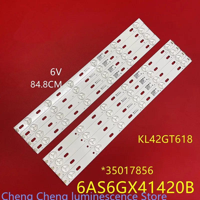 Фонарь с подсветкой 6 + 6 ламп для DNS K42A619 Konka 42 