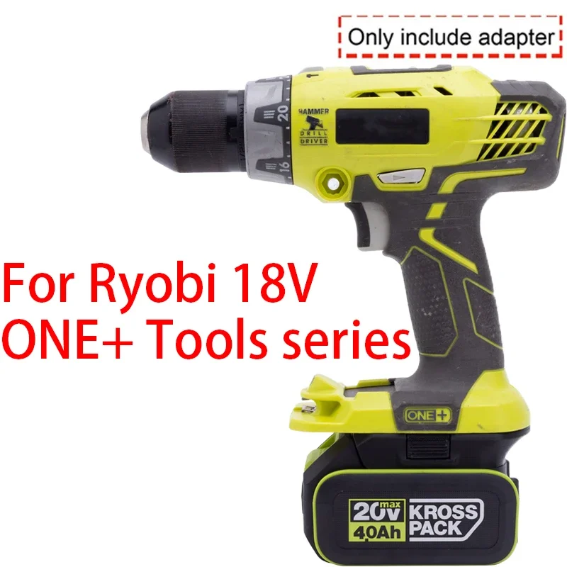Адаптер/преобразователь аккумулятора для Ryobi 18 В ONE + литий-ионные инструменты на