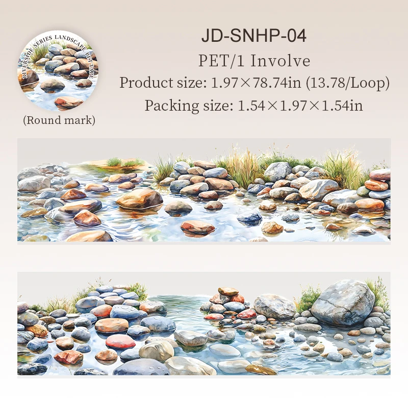 

Jianwu Изолента The Banks of The Seine River Series