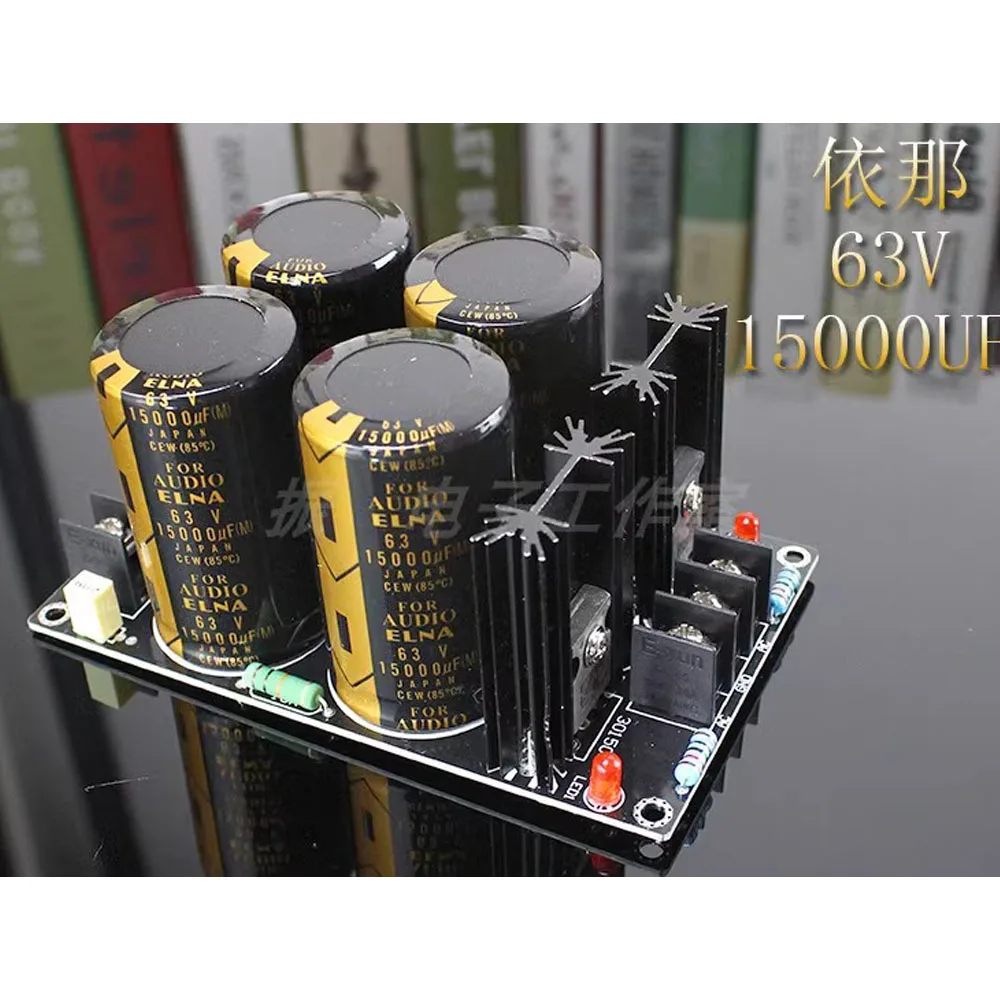 Фото ELNA 4X 63V 15000UF Конденсатор Выпрямитель Шоттки Фильтр Плата питания №2