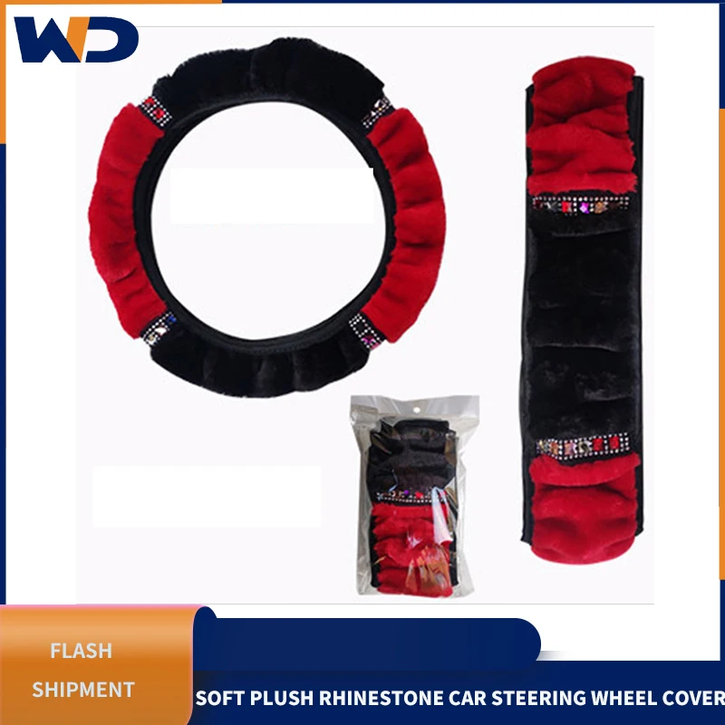 

Универсальный мягкий плюшевый Стразы WD диаметром 37-38 см, аксессуары для интерьера, чехол для руля, автостайлинг
