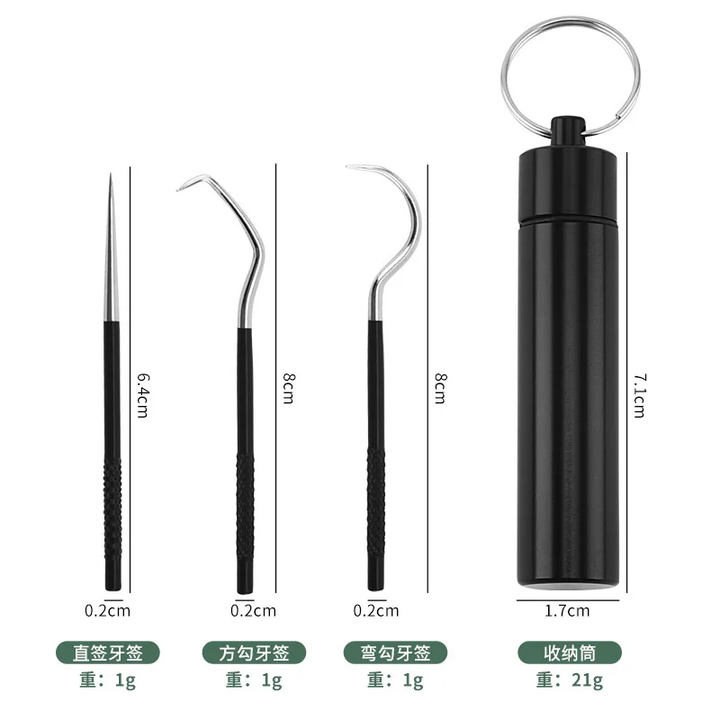 

Набор для сбора зубов из нержавеющей стали