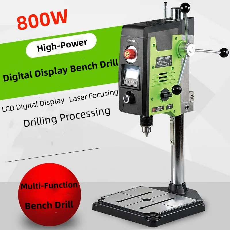 220V 800W Digital Display Bench Drill Laser Positioning Metal Plastic Wood Milling Machine Drill Press Carpentry Milling Table