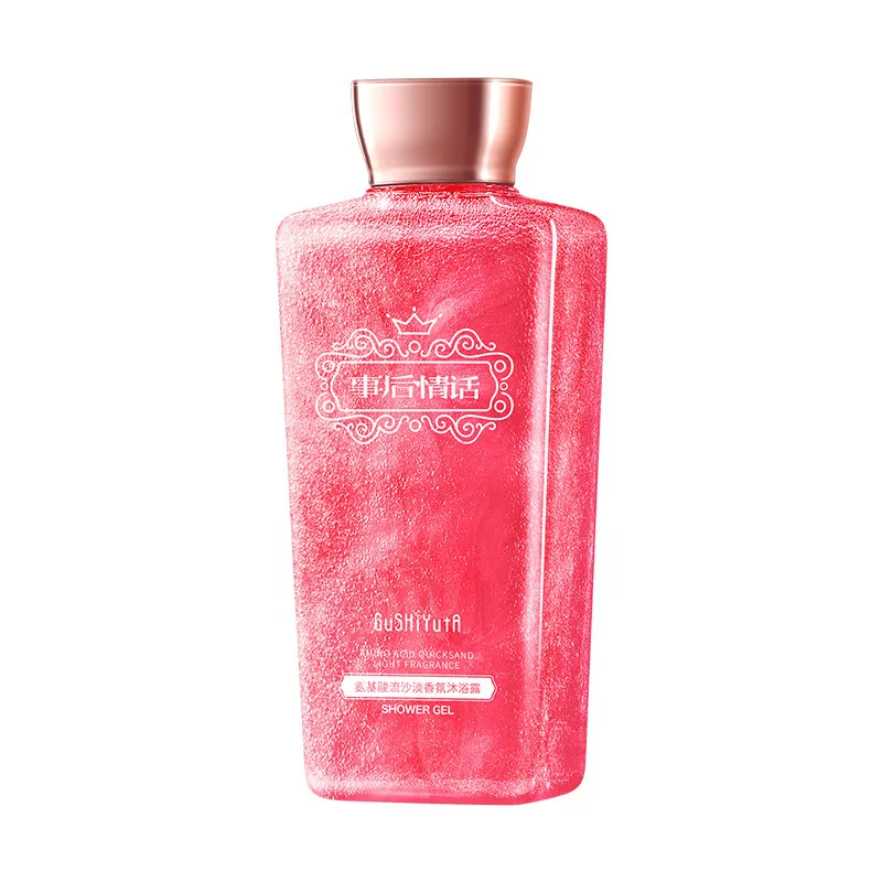 

Perfume Shower Gel Oil Amino acid Fragrance Body Wash Nourishing Moisturizing Whitening Quicksand Control Refreshing Skin Care