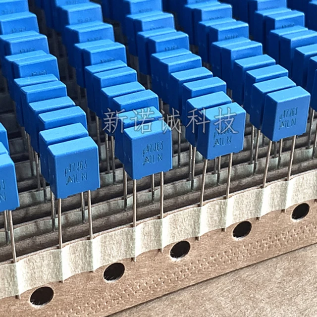 エヌ@プロフ確認必須  FLUORO UPS-UL AC Capacitors Set, Interventional Image Guided