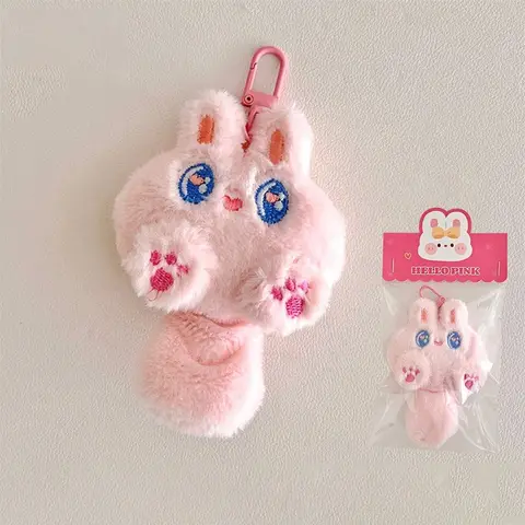Плюшевый брелок мультяшный кот