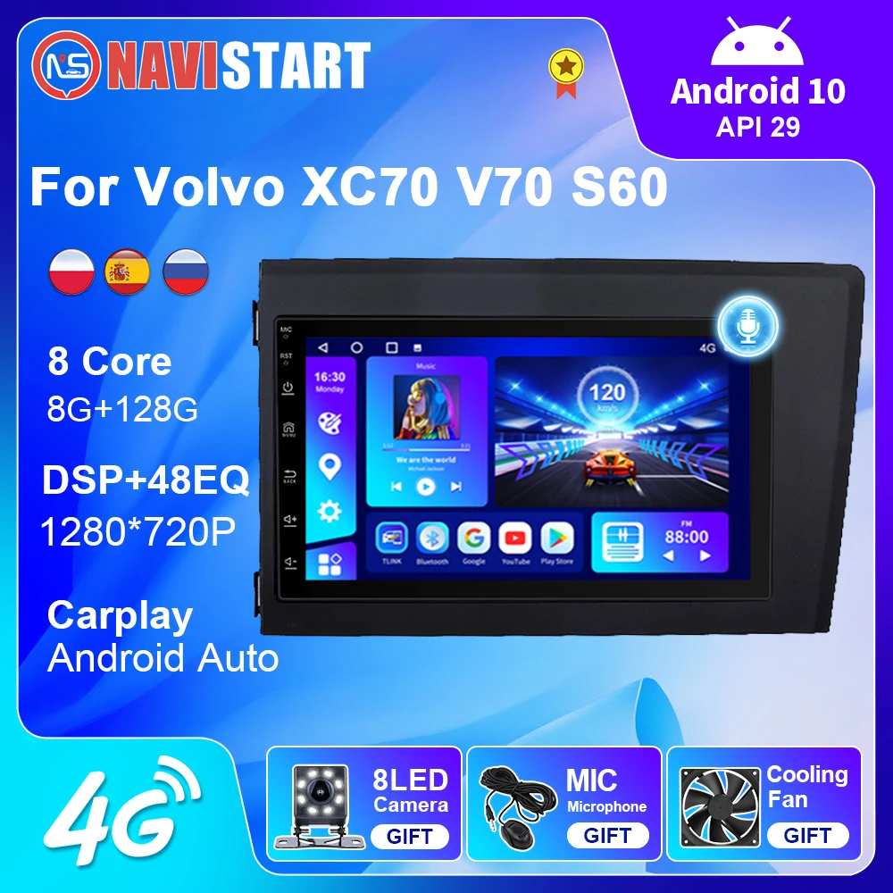 Автомагнитола NAVISTART 7 дюймов Android 10 для Volvo XC70 V70 S60 1998-2004 GPS-навигация мультимедиа 4G