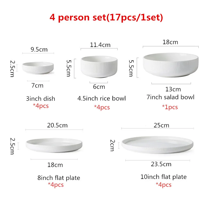 

Керамический набор посуды Nordic черный/белый