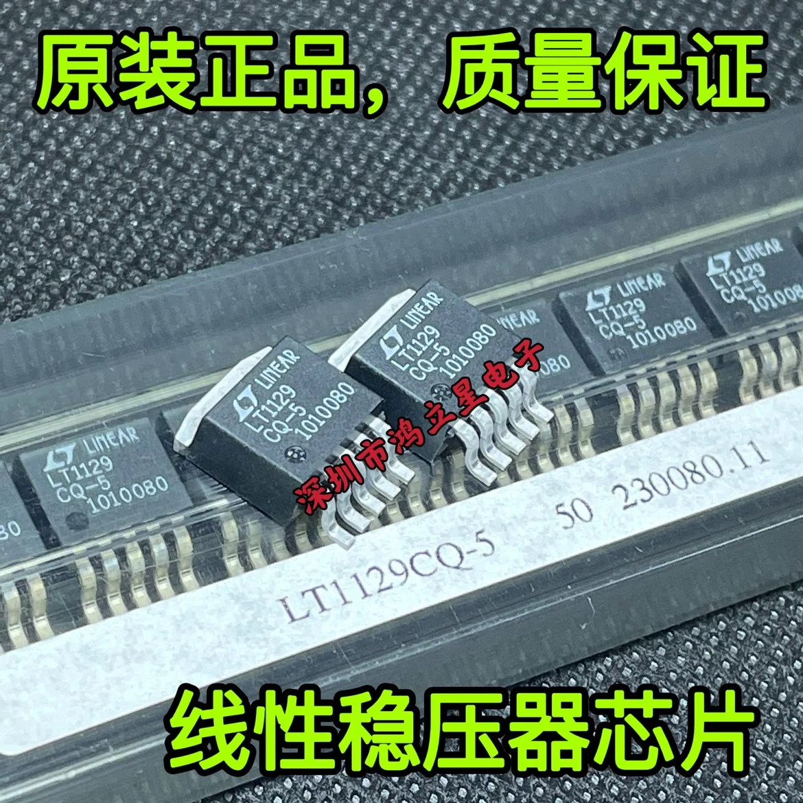 

Бесплатная доставка, Φ 10 шт