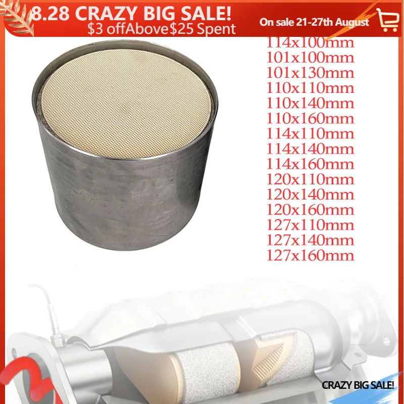 

400Cpsi Size 101/114/120/127*100Mm Center High Flow Race Ceramics Honeycomb Catalytic Converter Sport Ceramic Catalyst