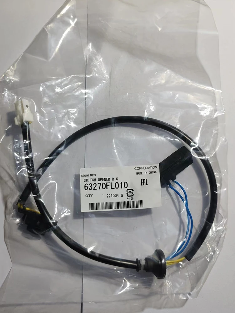 

Подлинные детали для автомобиля, Открыватель переключателя, задние ворота 63270SG000 & 63270SG010 & 63270SJ000 для Subaru forester 2013-2019