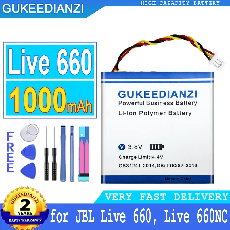 Беспроводная аккумуляторная батарея 1000 мАч с большой емкостью для беспроводных