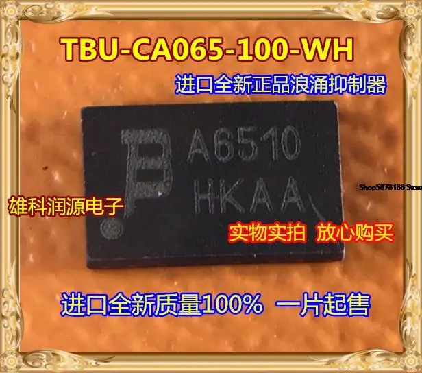 

5pieces TBU-CA065-100-WH A6510 DFN