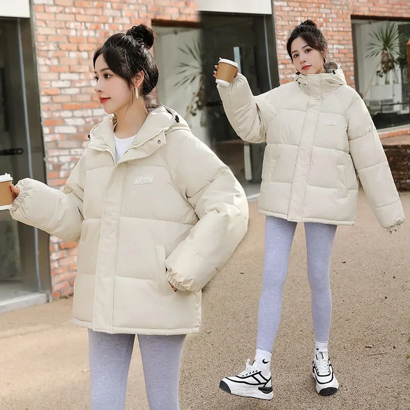 Женская зимняя пуховая куртка из хлопка с подкладкой