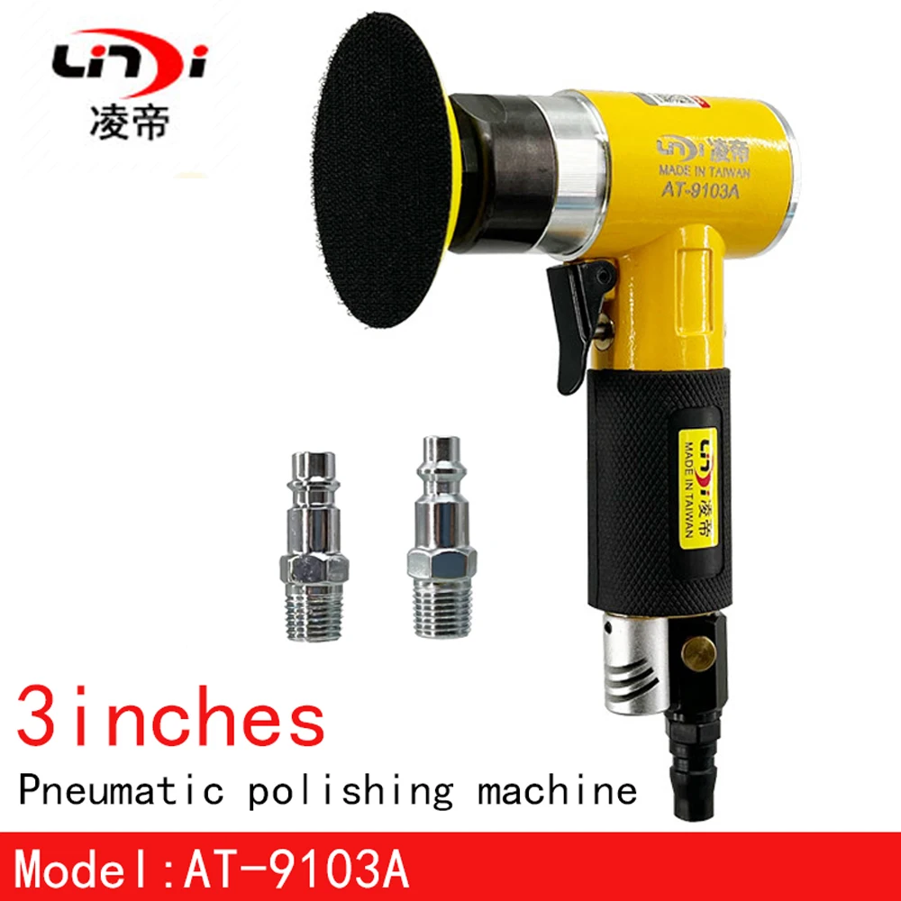 

Lingdi AT - 9103A пневматическая шлифовальная машина низкоскоростная концентрическая полировальная машина