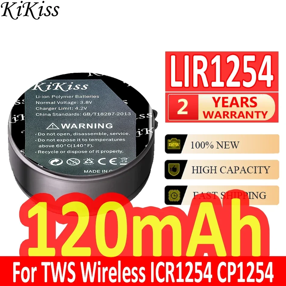 Аккумулятор KiKiss 120 мАч LIR1254 для Sony WF-1000XM3 WF-1000X TWS настоящая беспроводная