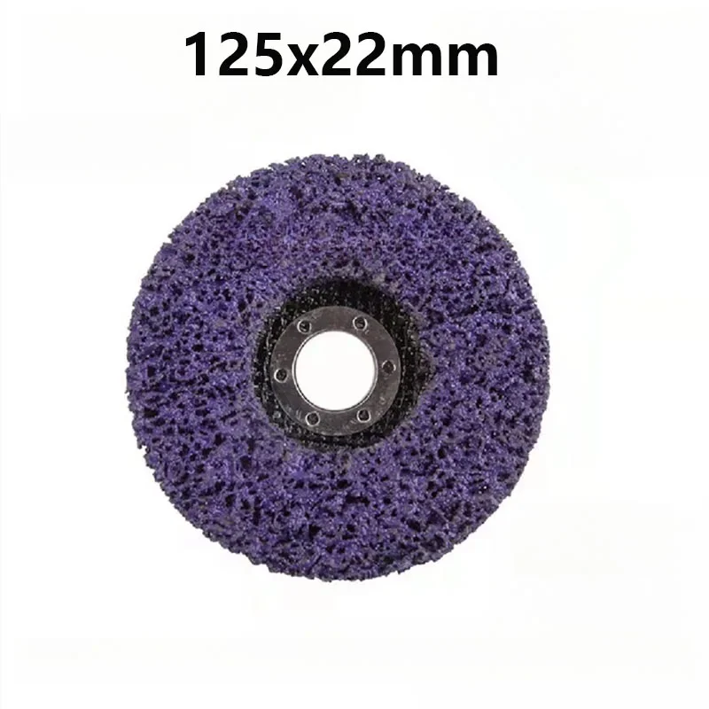 

1 шт., абразивный диск для угловой шлифовальной машины, 100/115/125 мм