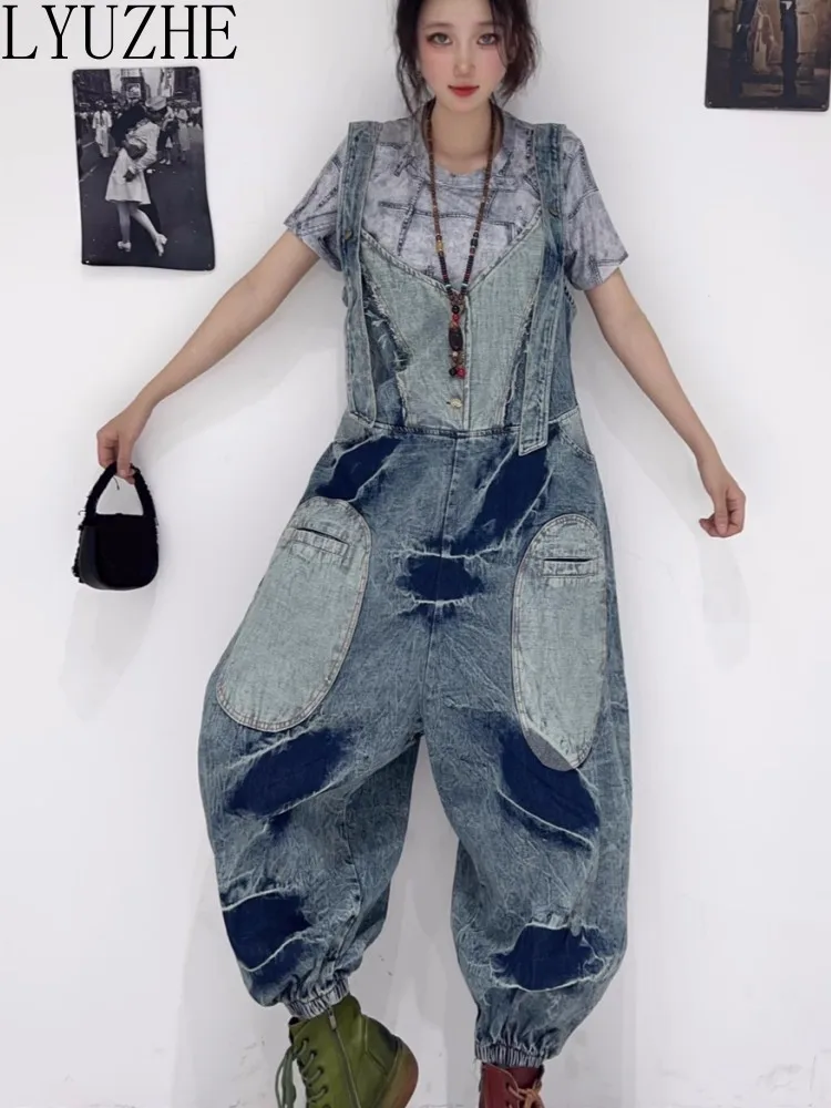 LYUZHE Personality Large Crotch One Piece Pants Women 2023 Summer New Contrasting Color High Waist Overalls Pants ZXF534A