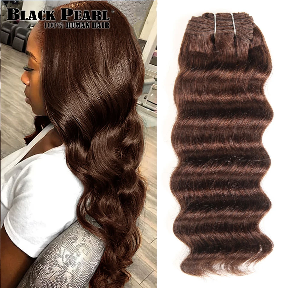 Brazilian Loose Deep Wave Human Hair Weave Bundles Deal Nature Deep Wave Hair 1 Piece Only 27 99J Burgundy Remy Hair Extension