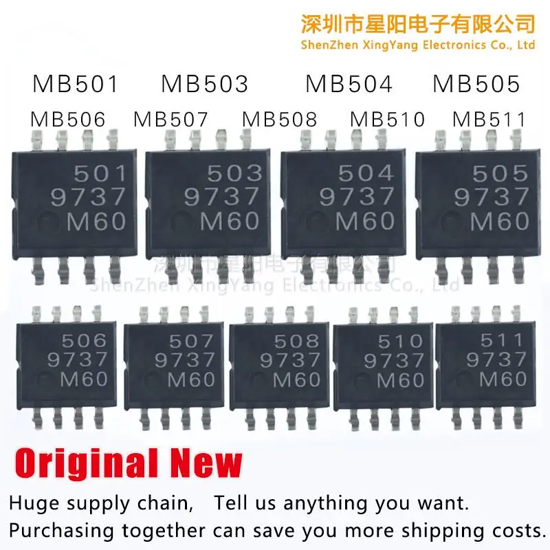 Новый MB501 MB503 MB504 MB505 MB506 MB507 MB508 MB510 MB511