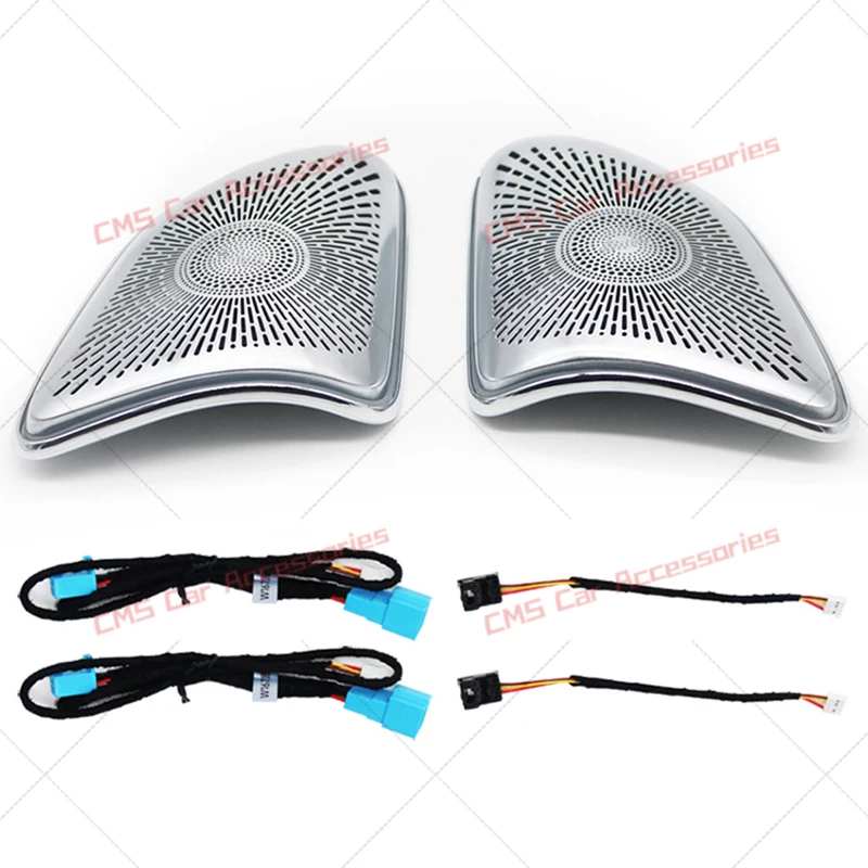 

Автомобильный окружающий светодиодный светильник для Mercedes GLE/GLS W167, светящаяся крышка динамика твитера с красочным освещением, аксессуары для автомобильного освещения