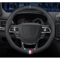 car pu leather steering wheel cover for lincoln continental navigator mkz mkx mkt mks mkc nautilus corsair continental aviator