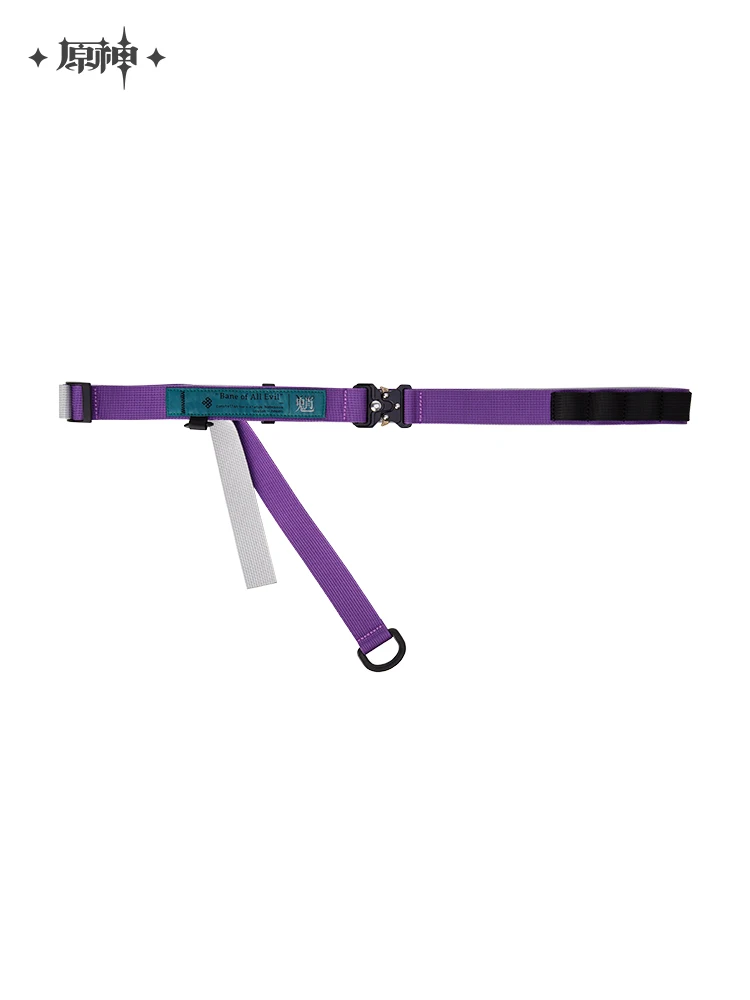 Оригинальный оригинальный ремень Xiao тематической серии Merch miHoYo Genshin Impact