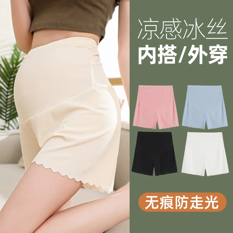 

510 Summer Thin Cool Maternity Safty Underpants Elastic Waist Belly Underwear Clothes for Pregnant Women Casual Pregnancy Shorts