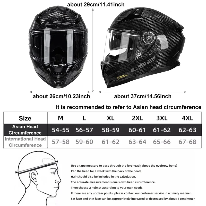 Мотоциклетные шлемы LS2 VECTOR 2 с двойными стеклами из углеродного волокна 6K FF811