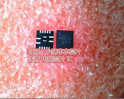 

Free shipping 20PCS NB671LB NB671LBQG QFN