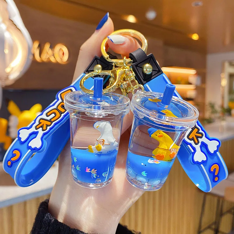 2022 мультяшная голубая Промасленная чашка для молока и чая брелок утка модная