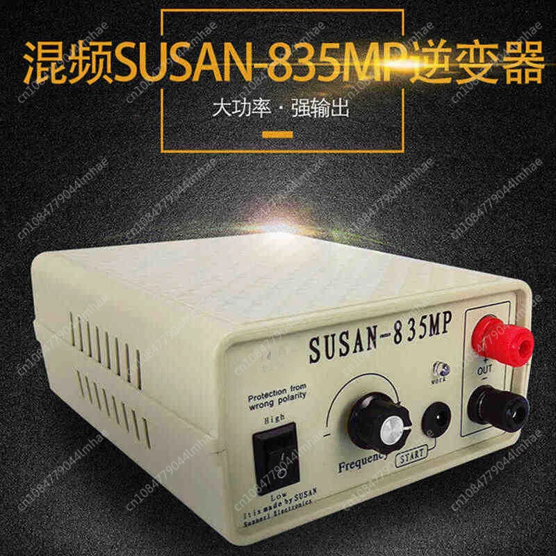 Инвертор SUSAN-835MP