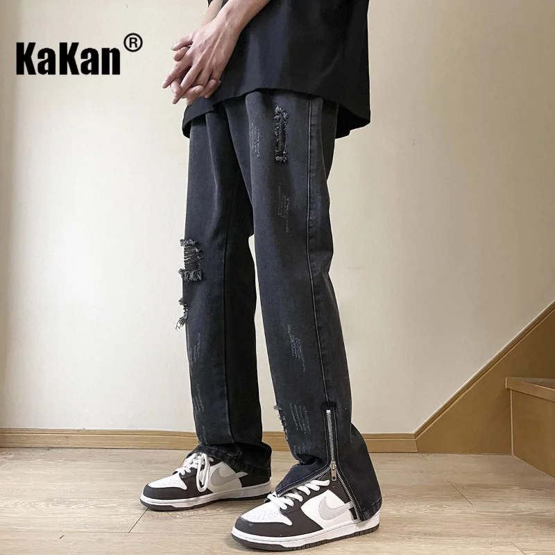 Kakan - New European and American Men's Wear Perforated Straight Leg Jeans, Relaxed Design Sense Vintage Long Jeans K24-ASN713