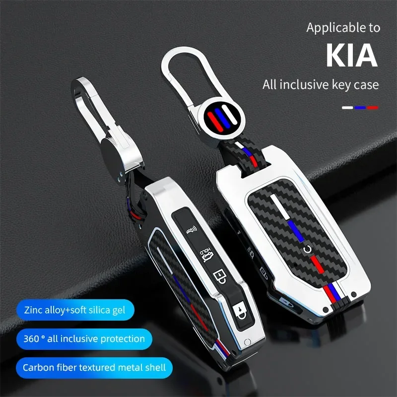 Чехол для автомобильного ключа оболочка Kia Sportage 2023 Ray Sorento Soul Telluride Cerato 2020 K5 K8 2022