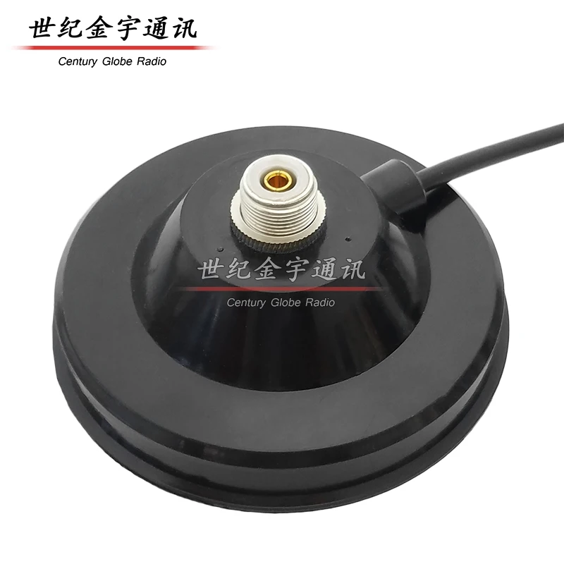 

Suction cup car / walkie-talkie car suction cup 4 meters long line