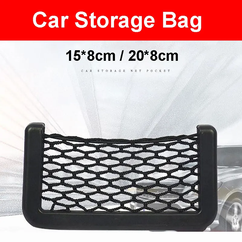 

Car Organizer Storage Bag Auto Paste Net Pocket Mobile Phone Holder Sundry Stowing Tidying Universal Auto Interior Accessories