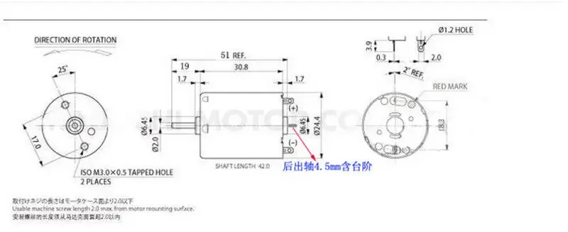 Мини 24 мм MABUCHI RK-370CA-18220 DC 6 В-18 В 12 Высокоскоростной 9300 об/мин 370 Электродвигатель
