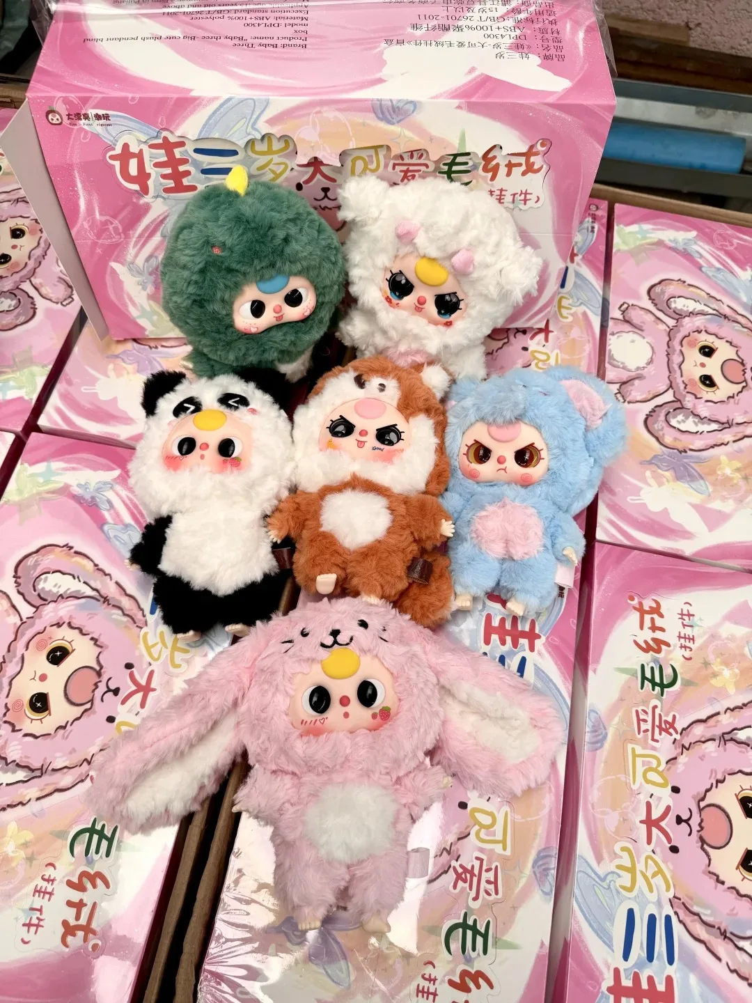 Детская оригинальная слепая коробка для трех поколений модная сумка из ПВХ