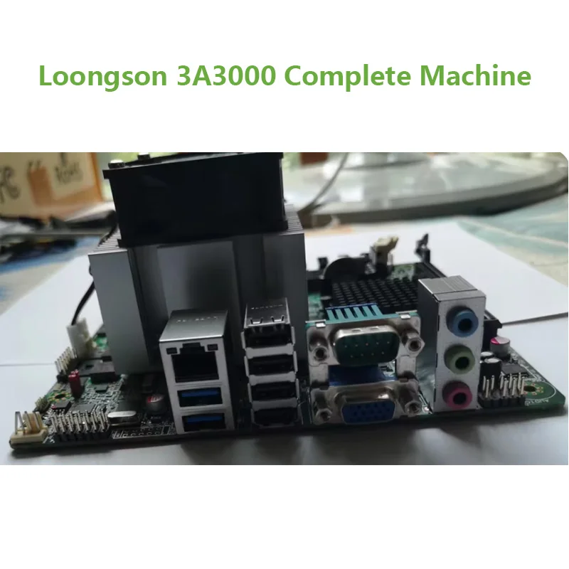 Loongson 3A3000 полная машина система Kirin UOS новая глубина Fulcrum