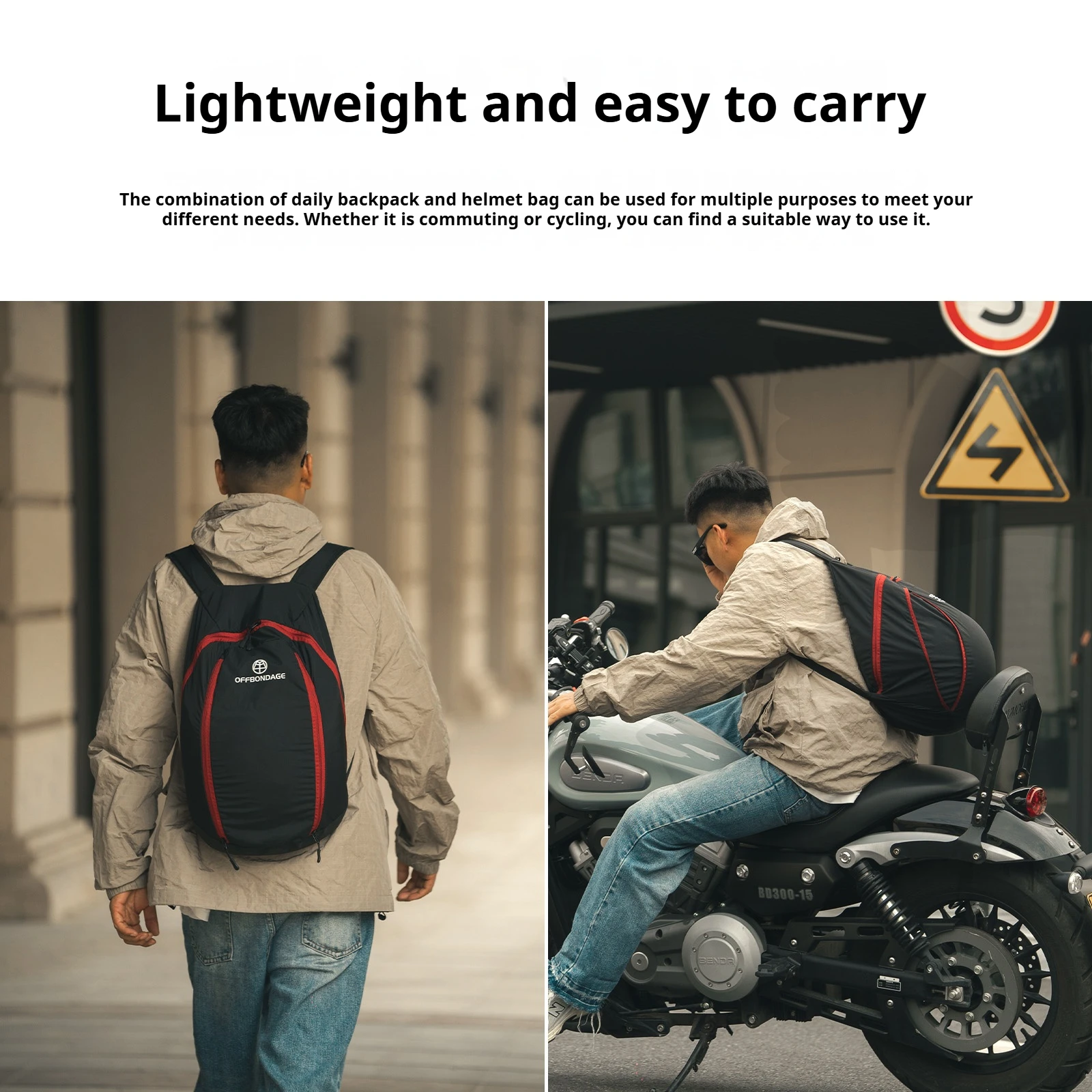 Сумка для шлема и мотоцикла складной ранец поездок на велосипеде отдыха природе