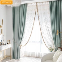 light luxury high precision curtains for living room bedroom blackout bay window retro texture morandi color fresh high end