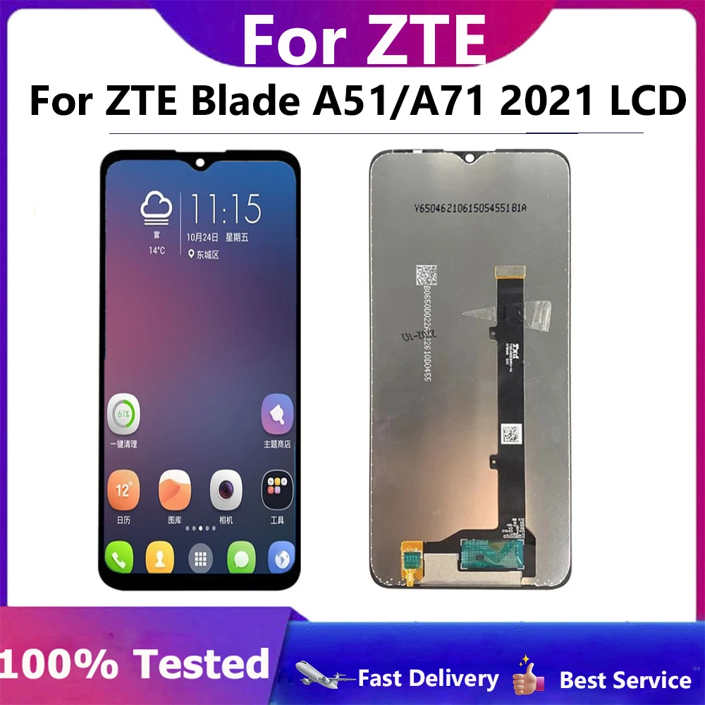 ЖК-дисплей для ZTE Blade A51/A71/A5/A7 6,52, 2021 дюйма