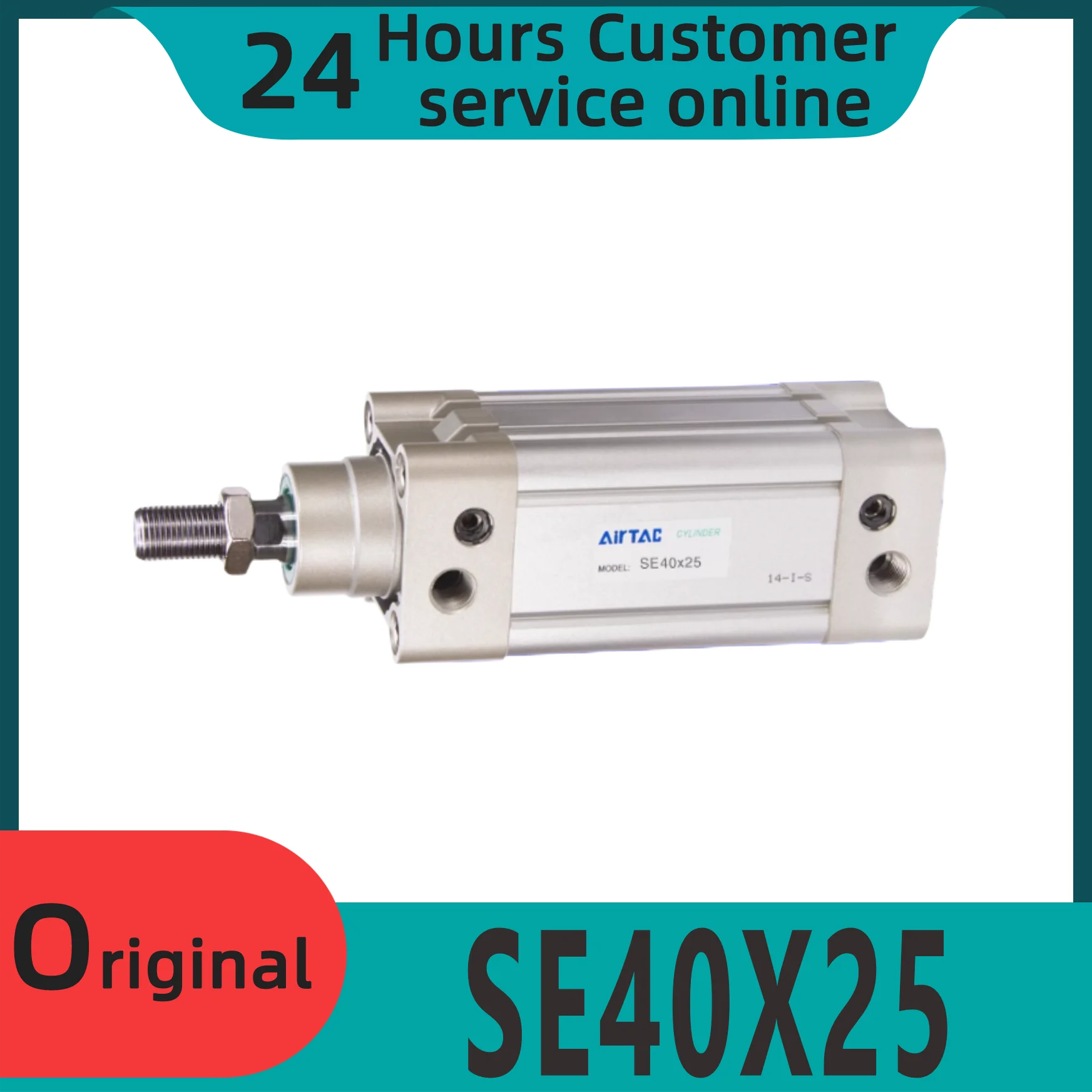 Совершенно новый оригинальный стандартный цилиндр SE40X25 SE40X50 SE40X75 SE40X100 SE40X125