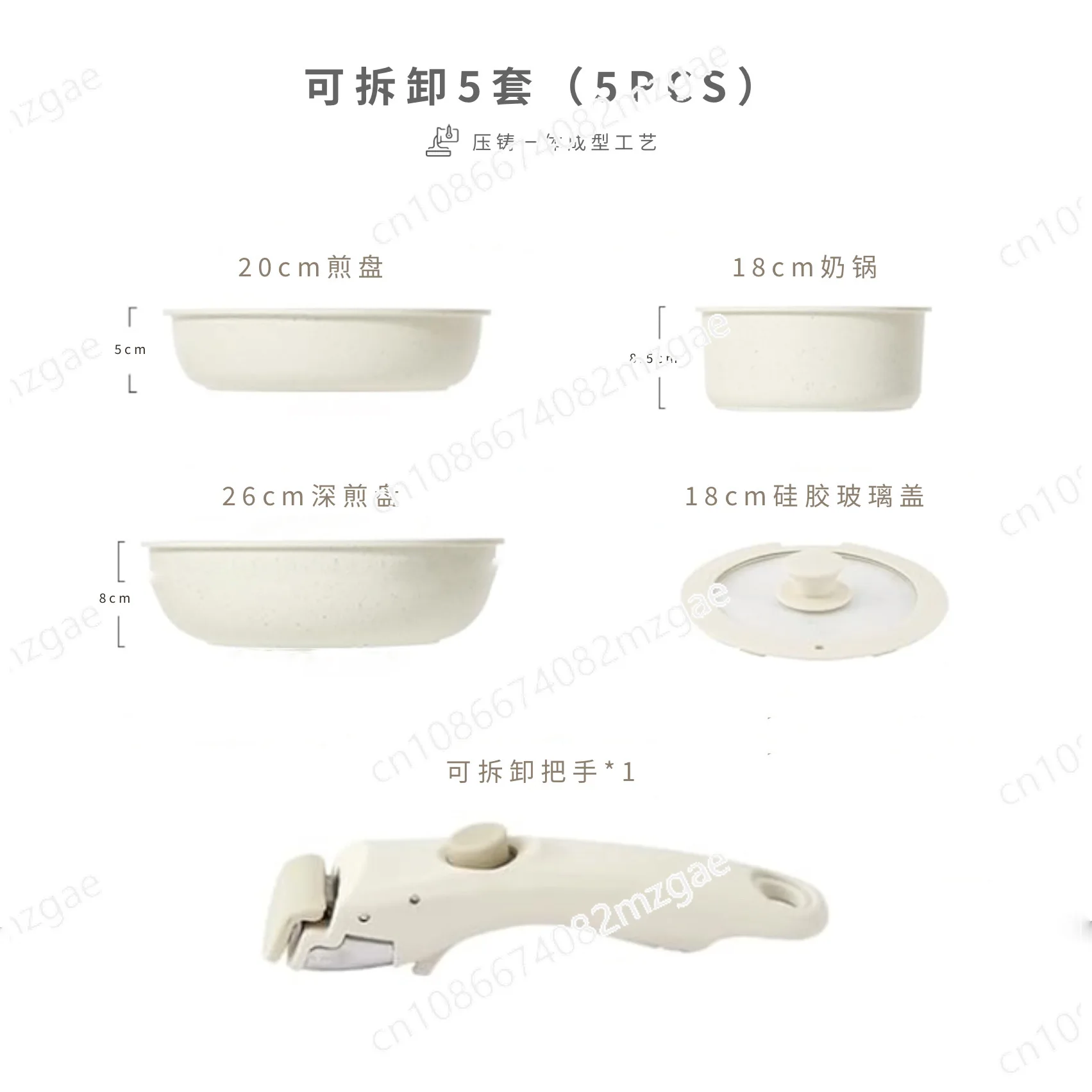 Кроссовая Съемная домашняя ВОК набор кастрюль специальная газовая плита для