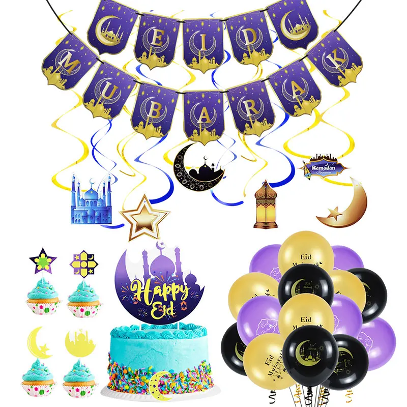 

Eid Mubarak Banner Balloons Ramadan Decoration Cake Topper Ramadan Kareem Muslim Islamic Festival Party Home DIY Decorations