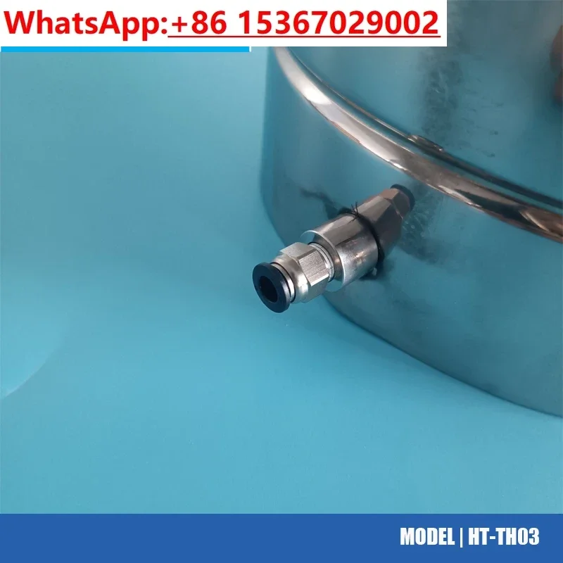 Honteen небольшой бункер для распущенного порошкового покрытия портативный бак из